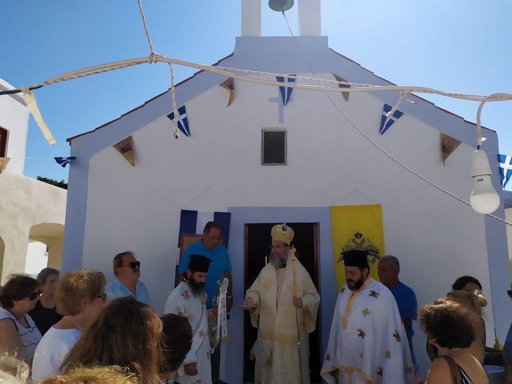 IMG 20200718 100828