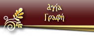 images/stories/MenuLeft/AG.jpg#joomlaImage://local-images/stories/MenuLeft/AG.jpg?width=190&height=73