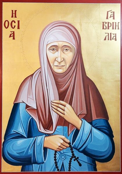 GAVRIILIA31023 420x600