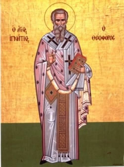 AgiosIgnatios_Ieromartiras