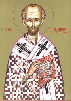 AgiosIoannisHrisostomos_1