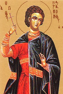 AgiosParamonos