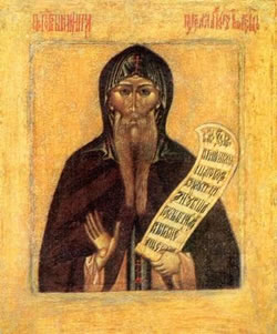 OsiosNikitas
